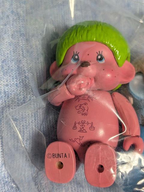 �`���^���ƃ����`�b�` �� �z�r�[�� 