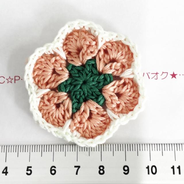 19*�n���h���C�h��A�t���J���t�����[���`�[�t�@10  �� �y�b�g/��|/���|�� 