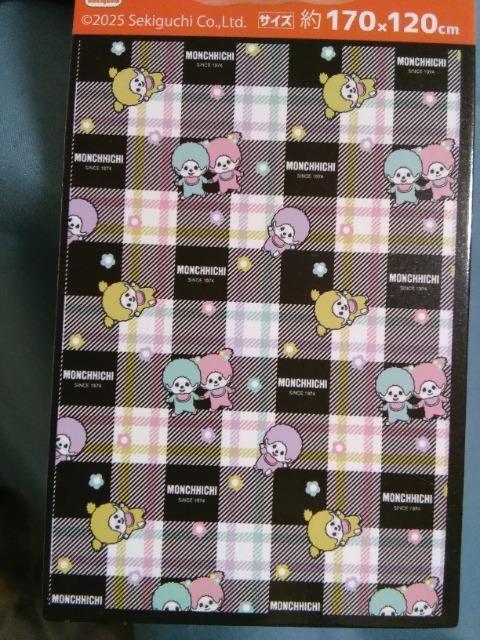 �����`�b�`���m�N���ӂ���u�����P�b�g�@���� �� �A�j��/�R�~�b�N/�L�����N�^�[�� 