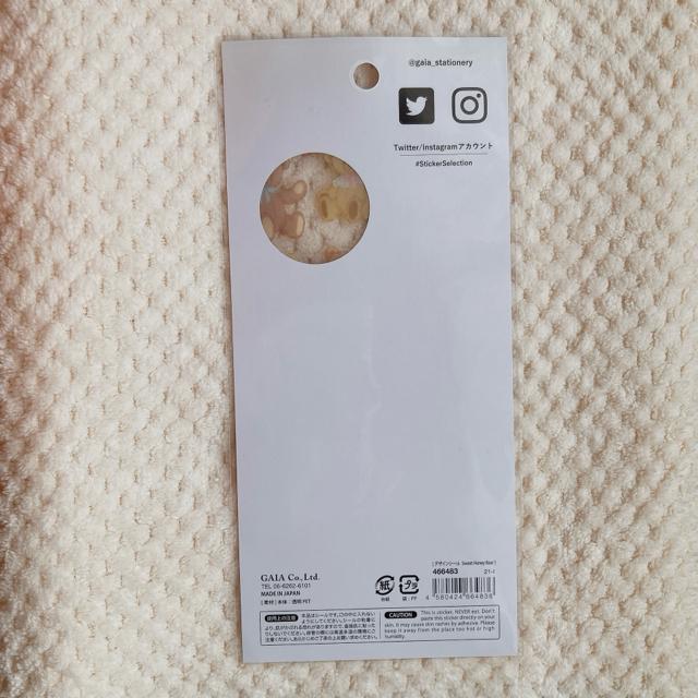 �V�i �N�} �e�f�B�x�A �V�[�� �X�e�b�J�[ �V�[�g �f�R �R���[�W�� �V�[���� N2m �� �C���e���A/���C�t�� 