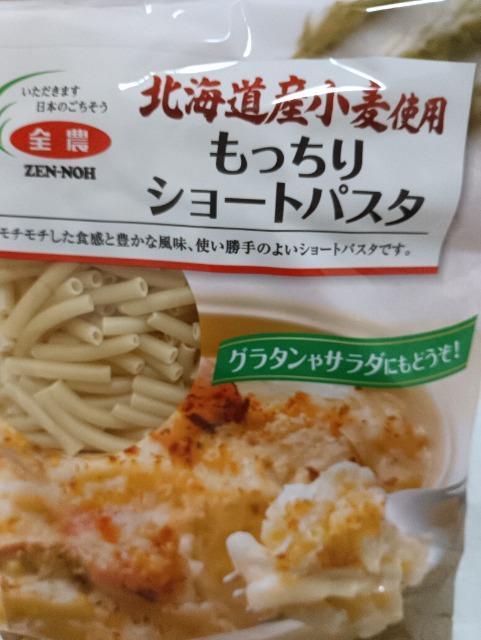 �k�C�������g�p��������V���[�g�p�X�^ �� �O����/�h�����N�� 