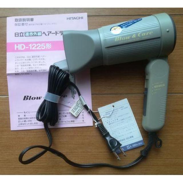 ����HITACHI���ԊO���w�A�[�h���C���[HD-1225  �� �Ɠd/AV�� 