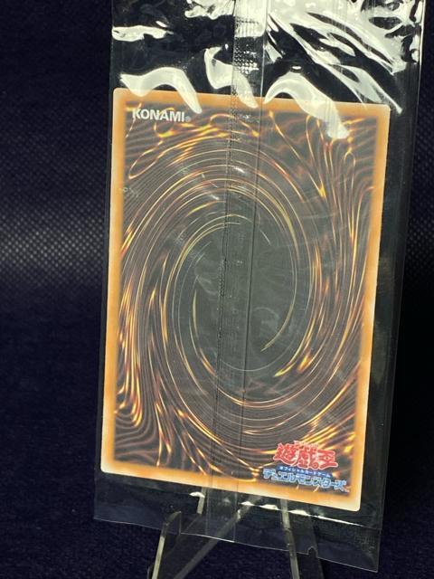 【極美品/未開封】オシリスの天空竜 20thシク 遊戯王 Loppi限定 20DS-JP002 シークレット < トレーディングカード 【極美品/未開封】オシリスの天空竜 20thシク 遊戯王 Loppi限定 20DS-JP002 シークレット < トレーディングカードの