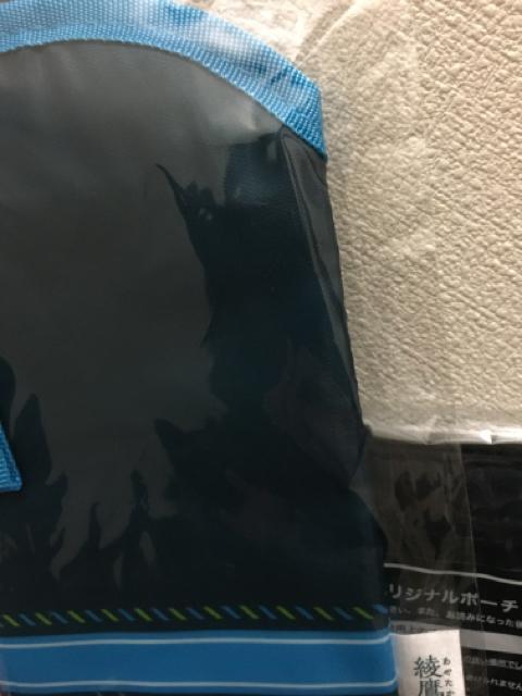 �g�[�g�o�b�O  �� �z�r�[�� 