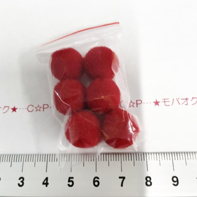 15*�|���|�����`�[�t�@16  �� �����t�@�b�V������ 