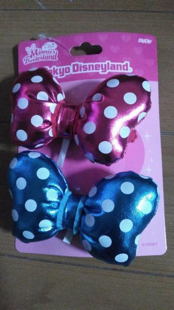 ���]�[�g�p���p���[�U�p�b�`��  �� �C���e���A/���C�t�� 