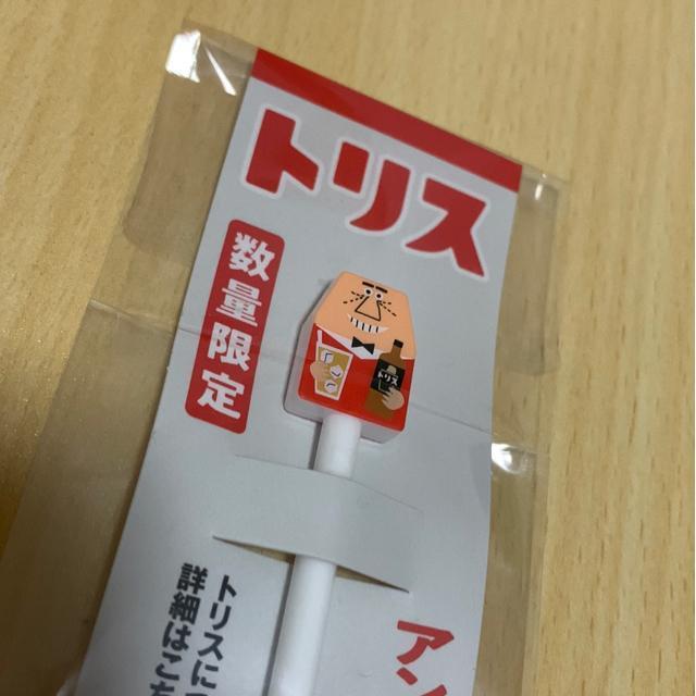 �V�i���J���}�h���[(�A���N���g���X�I���W�i���}�h���[) �� �z�r�[�� 