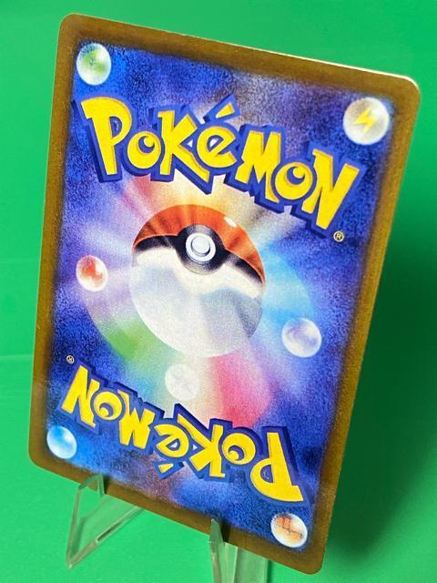 ピッピ リーリエ プロモ 381/SM-P ドリームリーグ 完品級 < トレーディングカード ピッピ リーリエ プロモ 381/SM-P ドリームリーグ 完品級 < トレーディングカードの