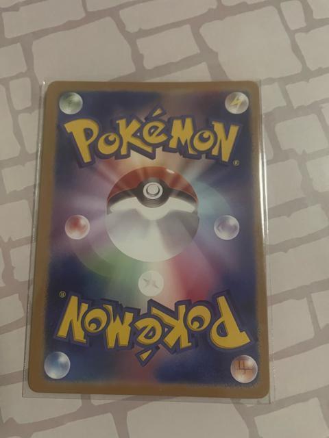 �|�P����� M�T�[�i�C�gEX �� �g���[�f�B���O�J�[�h�� 