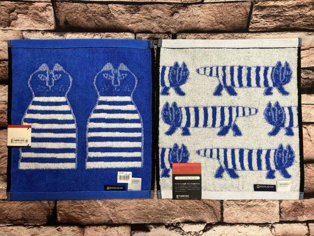 送料無料!『画像から2枚組』ワンランク上の品質 ポルトガル製の良質ハンドタオル丸眞【リサラーソン】2枚1,320円が < インテリア/ライフ 送料無料!『画像から2枚組』ワンランク上の品質 ポルトガル製の良質ハンドタオル丸眞【リサラーソン】2枚1,320円が < インテリア/ライフの