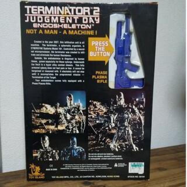 �^�[�~�l�[�^�[ �G���h�X�P���g�� 38CM TOY ISLAND�А� �� �z�r�[�� 