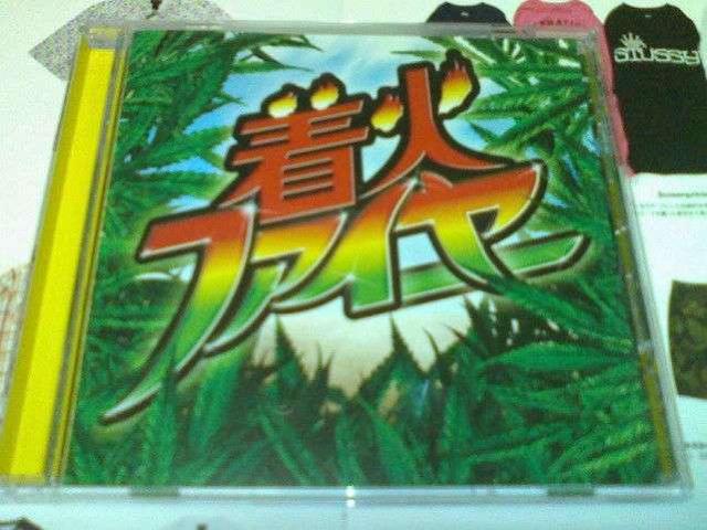 《着火》AMAZON SOLDIER CORN HEAD HANZO CHEHON REGGAE チンピラー ジャパレゲ レゲエ < CD/DVD/ビデオ  《着火》AMAZON SOLDIER CORN HEAD HANZO CHEHON REGGAE チンピラー ジャパレゲ レゲエ  < CD/DVD/ビデオの