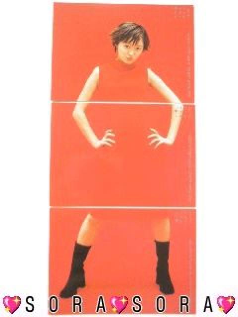 【市井紗耶香】トレーディング.コレクションカード.トレカ 3枚セット A < タレントグッズ  【市井紗耶香】トレーディング.コレクションカード.トレカ 3枚セット A  < タレントグッズの