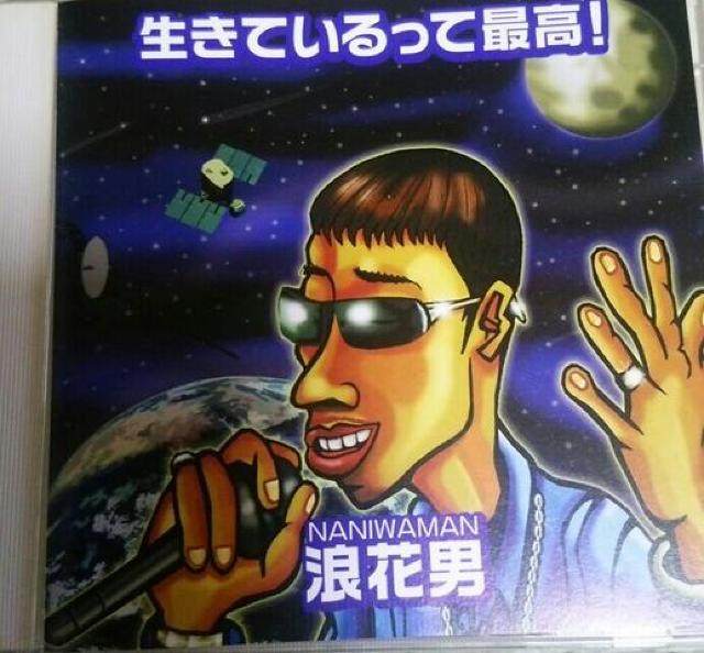 CD Qj ĂčōI   CD/DVD/rfI 