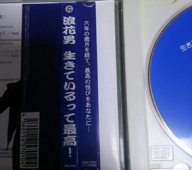 CD Qj ĂčōI  CD/DVD/rfI 