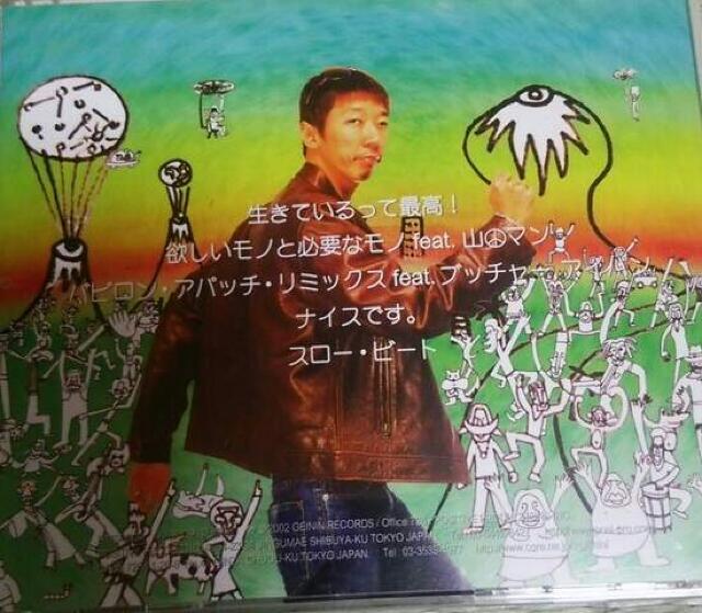 CD Qj ĂčōI  CD/DVD/rfI 