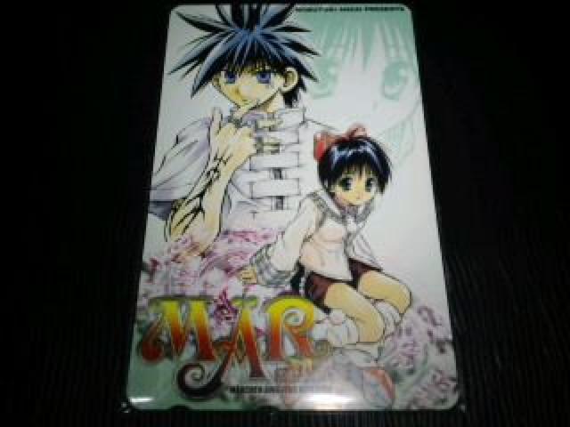 MAR メルヘヴン 非売品 限定 テレカ Sランク < チケット/金券  MAR メルヘヴン 非売品 限定 テレカ Sランク  < チケット/金券の