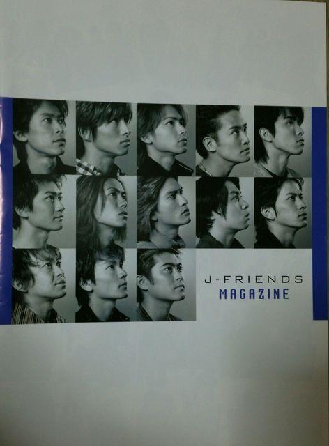 J‐FRIENDS MAGAZINE 非売品 KinKi Kids V6 TOKIO < タレントグッズ  J‐FRIENDS MAGAZINE 非売品 KinKi Kids V6 TOKIO < タレントグッズの