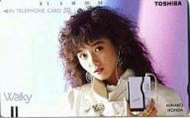 本田美奈子テレカby:TOSHIBA その1 < タレントグッズ 本田美奈子テレカby:TOSHIBA その1 < タレントグッズの