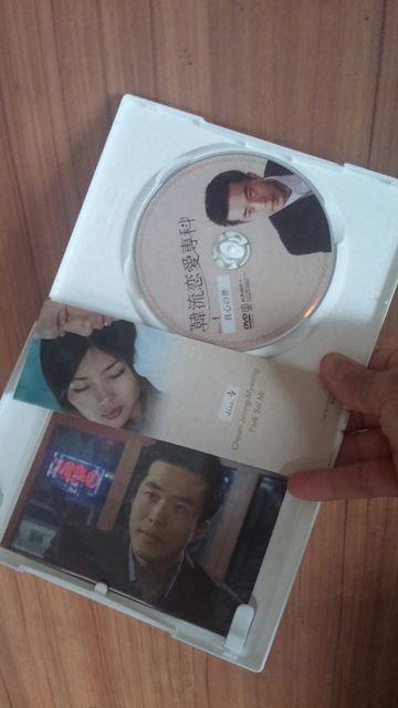 ■韓流恋愛専科■送料込み! < CD/DVD/ビデオ ■韓流恋愛専科■送料込み! < CD/DVD/ビデオの