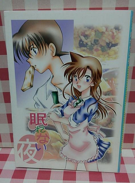 wȂxT[N:QUAIL  EGGA:Ό   Aj/R~bN/LN^[ 