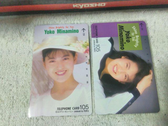 �e���J 105�x�� ���z�q �t���[110#30122�c #30123�� ���g�p '87/8  �� �^�����g�O�b�Y�� 