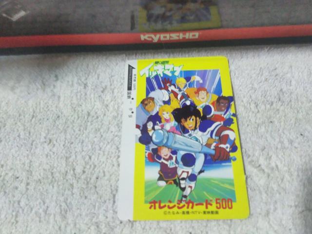 gpσIJ St[ QCbL} N}KW 87/3 L   zr[ 