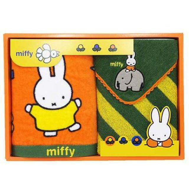 y~btB[z􂨒.Ε..oYo ^IMtgZbg   Aj/R~bN/LN^[ 