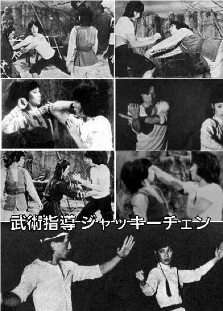 ☆舞拳-Dance of Death ☆アンジェラ・マオ < CD/DVD/ビデオ ☆舞拳-Dance of Death ☆アンジェラ・マオ < CD/DVD/ビデオの