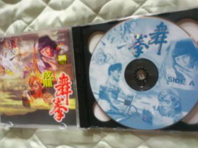 ☆舞拳-Dance of Death ☆アンジェラ・マオ < CD/DVD/ビデオ ☆舞拳-Dance of Death ☆アンジェラ・マオ < CD/DVD/ビデオの