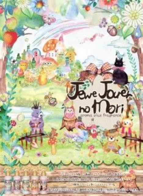 sNewtWGWG̐XwA[{fB~Xg*ӂ̃t[WA[J]  /RX/lC 