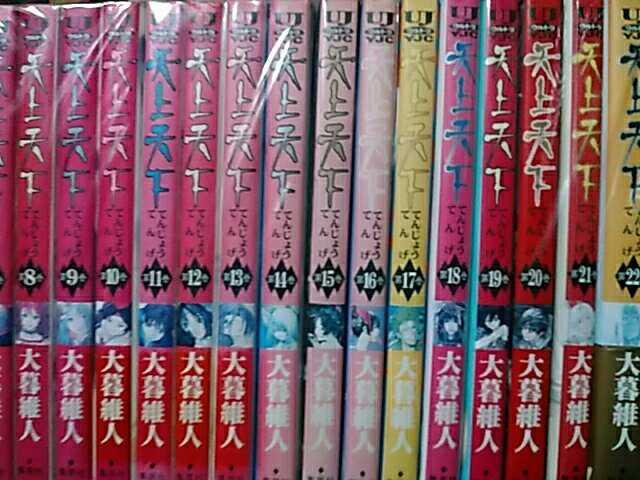 yzVV S22ZbgyL[z  Aj/R~bN/LN^[ 