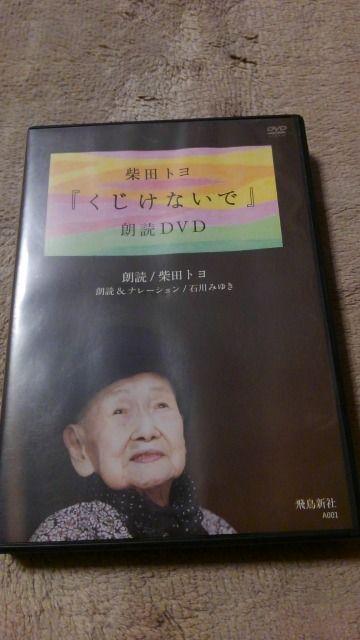 cuc\tg ēcgw ȂŁxNǂcuc   CD/DVD/rfI 