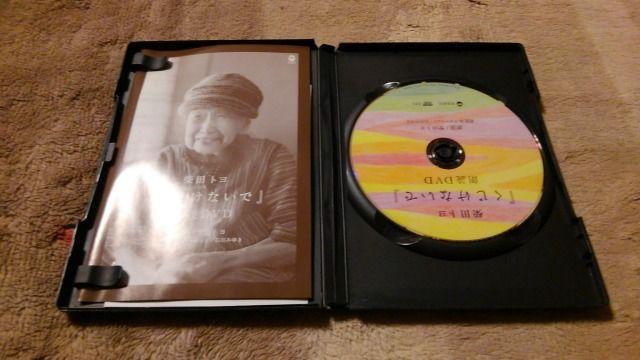 cuc\tg ēcgw ȂŁxNǂcuc  CD/DVD/rfI 