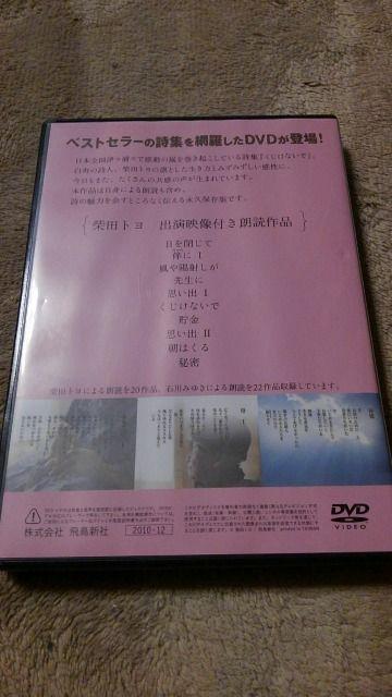 cuc\tg ēcgw ȂŁxNǂcuc  CD/DVD/rfI 