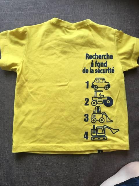 HUSHUSH☆Tシャツ☆90cm < ブランド  HUSHUSH☆Tシャツ☆90cm < ブランドの