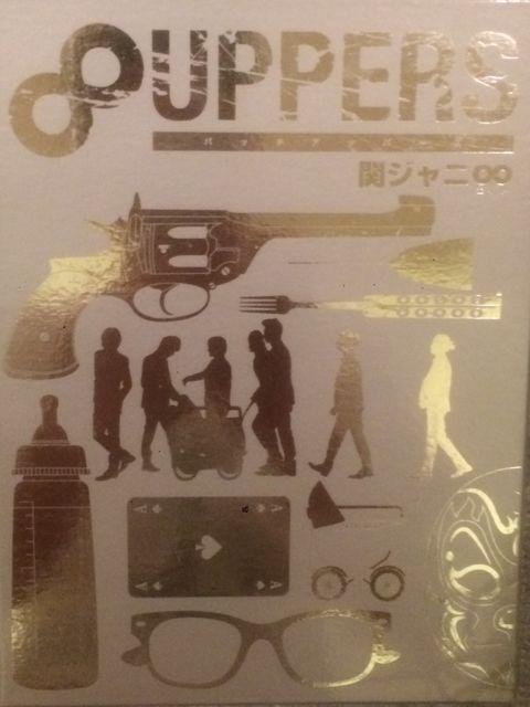 激安!激レア!☆関ジャニ∞/∞UPPERS☆初回スペシャル盤/CD+2DVD < タレントグッズ 激安!激レア!☆関ジャニ∞/∞UPPERS☆初回スペシャル盤/CD+2DVD < タレントグッズの