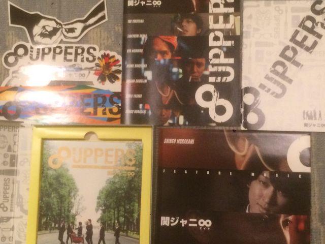 激安!激レア!☆関ジャニ∞/∞UPPERS☆初回スペシャル盤/CD+2DVD < タレントグッズ 激安!激レア!☆関ジャニ∞/∞UPPERS☆初回スペシャル盤/CD+2DVD < タレントグッズの