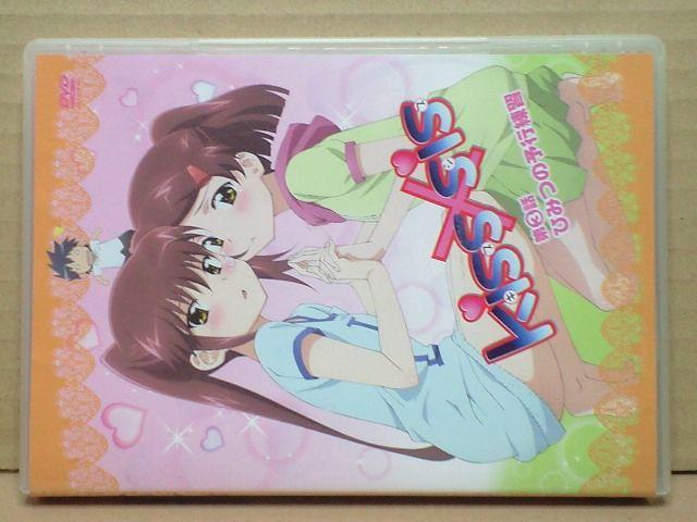 kiss~sis LXVX 3b Ђ݂̗\sK DVD   CD/DVD/rfI 