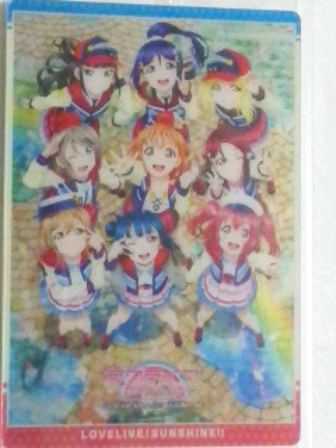 ラブライブサンシャイン〜『ポスターカード』No.24 < アニメ/コミック/キャラクター  ラブライブサンシャイン〜『ポスターカード』No.24 < アニメ/コミック/キャラクターの