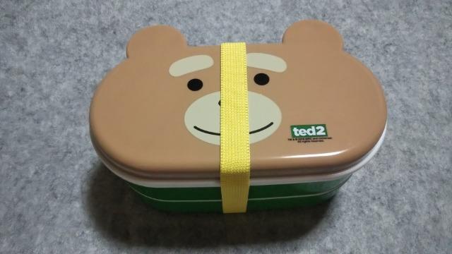 Ted2 2iٓ   Aj/R~bN/LN^[ 