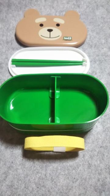 Ted2 2iٓ  Aj/R~bN/LN^[ 