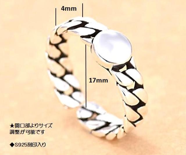 オープンウェディング チェーンリング < 女性アクセサリー/時計 オープンウェディング チェーンリング < 女性アクセサリー/時計の