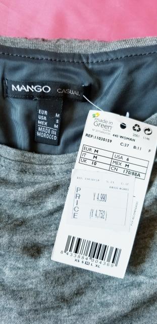 ★【MANGO】マンゴー☆チャコール杢グレー♪とろみ柔らかレーヨンニット♪フレンチスリーブ♪ミニワンピース < ブランド  ★【MANGO】マンゴー☆チャコール杢グレー♪とろみ柔らかレーヨンニット♪フレンチスリーブ♪ミニワンピース < ブランドの