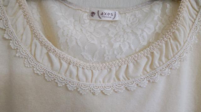 ブレード/ピコレース/花レース編み上げPO◆〜3L/大きいサイズ◆16日迄の価格即決 < ブランド ブレード/ピコレース/花レース編み上げPO◆〜3L/大きいサイズ◆16日迄の価格即決 < ブランドの