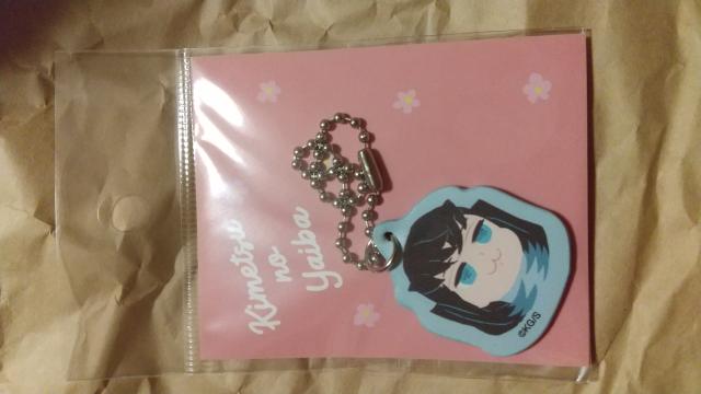 鬼滅の刃★合皮チャーム きせかえジャンプコラボver. 時透 無一郎 < アニメ/コミック/キャラクター  鬼滅の刃★合皮チャーム きせかえジャンプコラボver. 時透 無一郎  < アニメ/コミック/キャラクターの