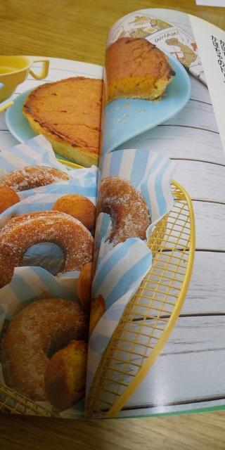 野菜で作るおやつ < 本/雑誌 野菜で作るおやつ < 本/雑誌の