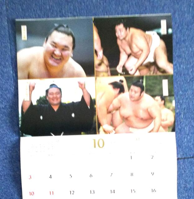 ���{���o���� �u2021 SUMO CALENDAR �告�o�v �Ǌ|�J�����_�[ �����t ���K�i 9�����މ� �� �z�r�[�� 