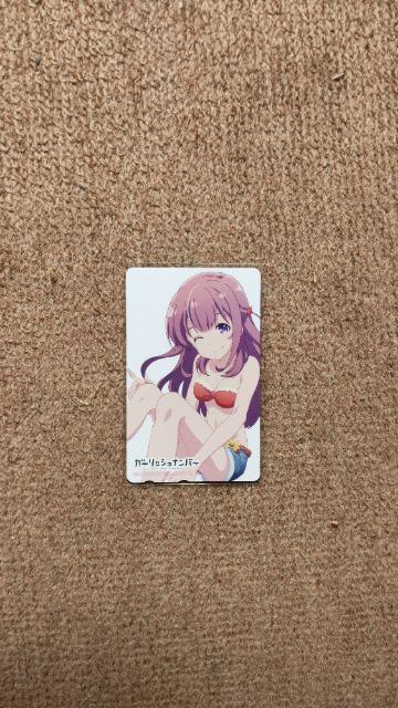 ガーリッシュナンバーテレカ。 < アニメ/コミック/キャラクター ガーリッシュナンバーテレカ。 < アニメ/コミック/キャラクターの