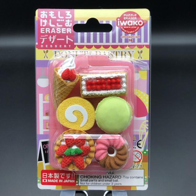  Vi iwako CR[ 낯 ERASER fU[g    